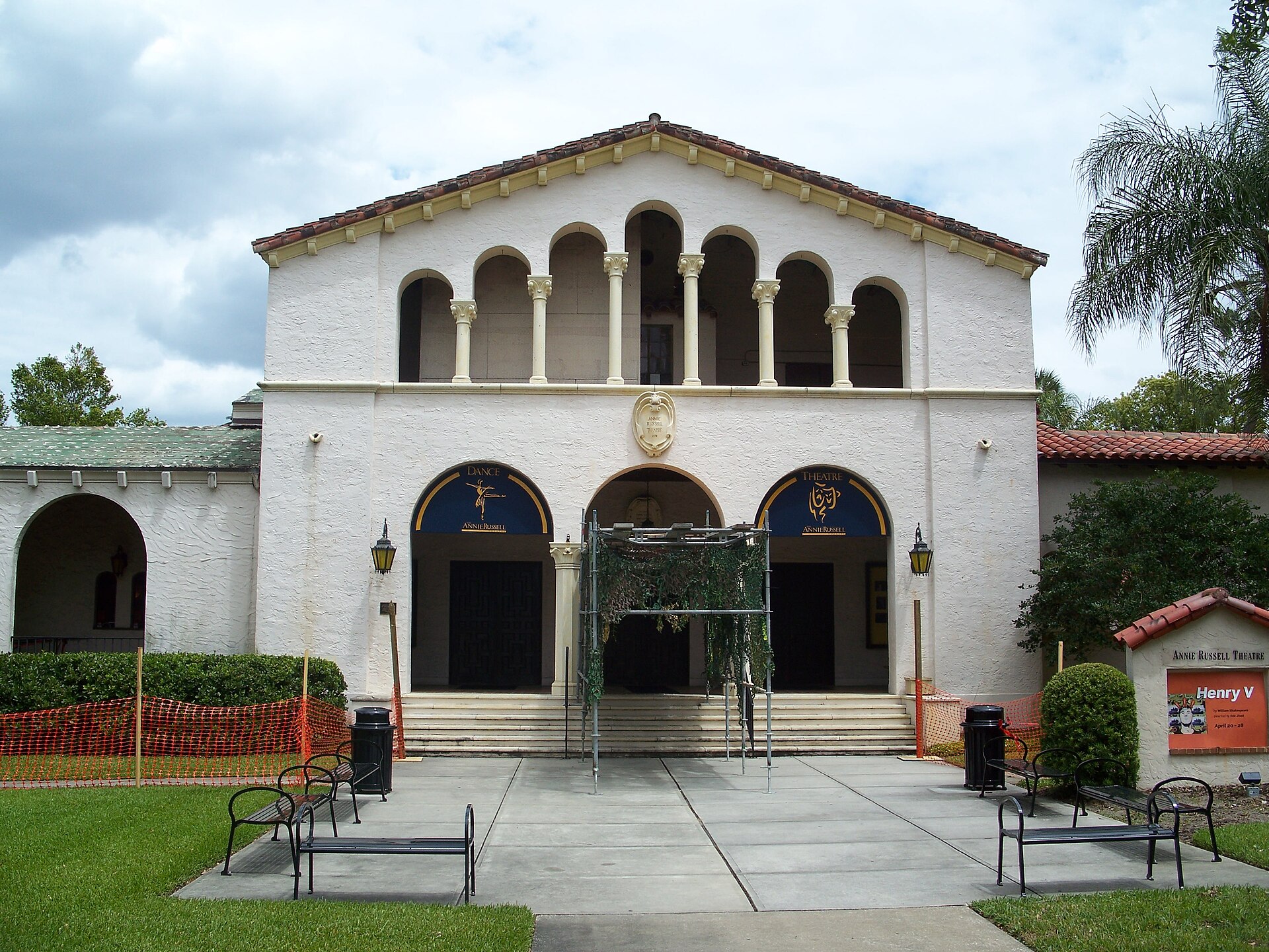 Photo of Annie Russell Theatre