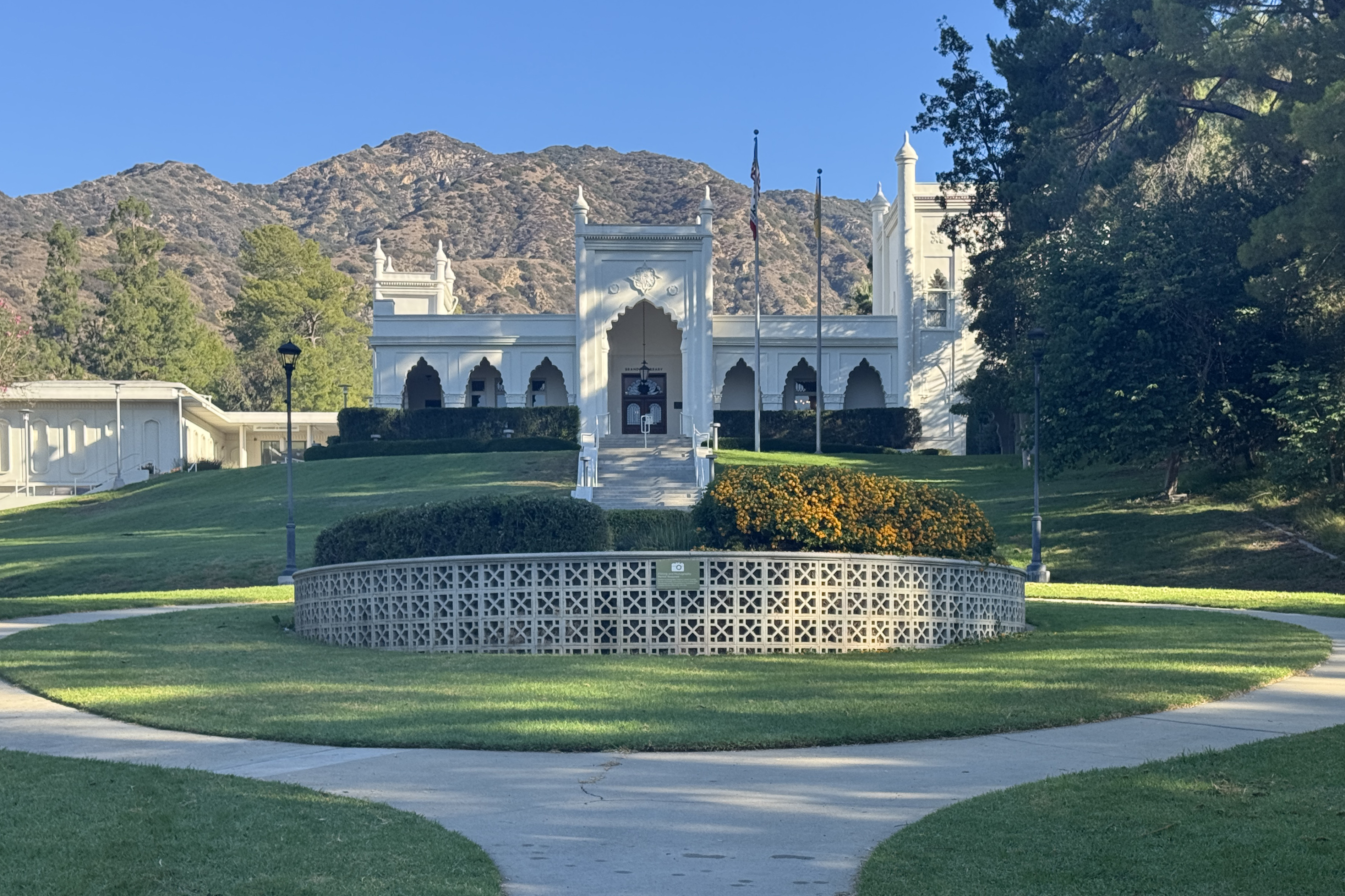 Photo of Brand Park