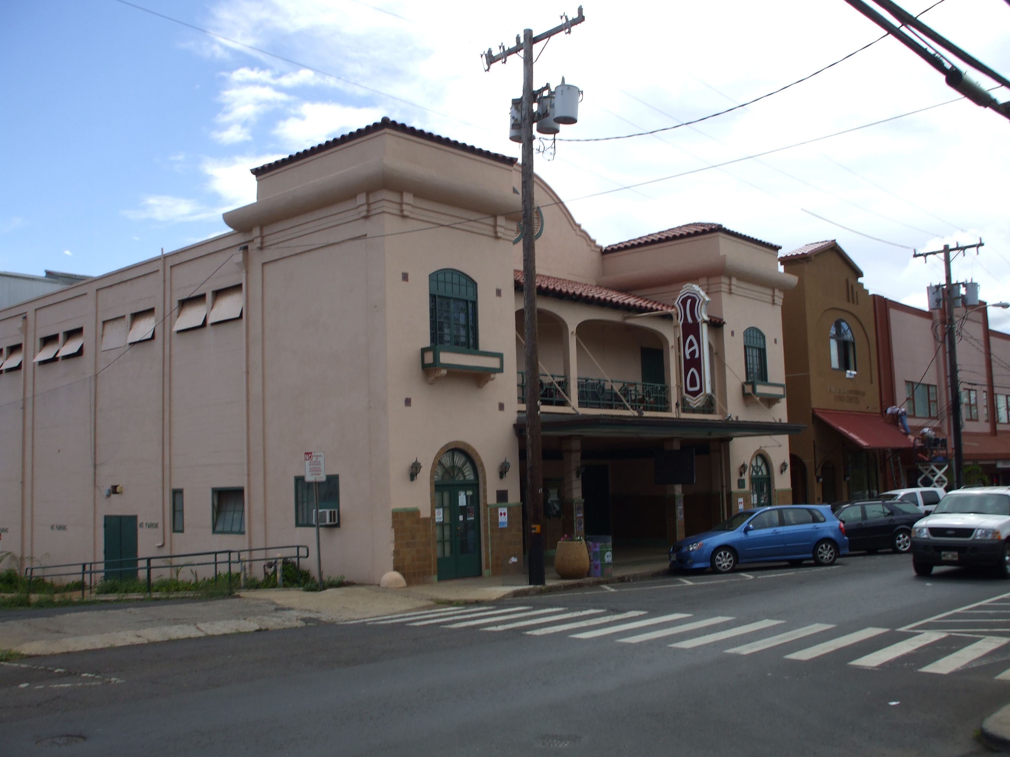 Photo of Historic ʻIao Theatre