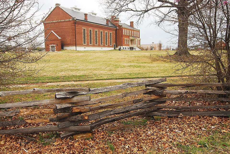 Photo of Judge Isaac C. Parker Courthouse