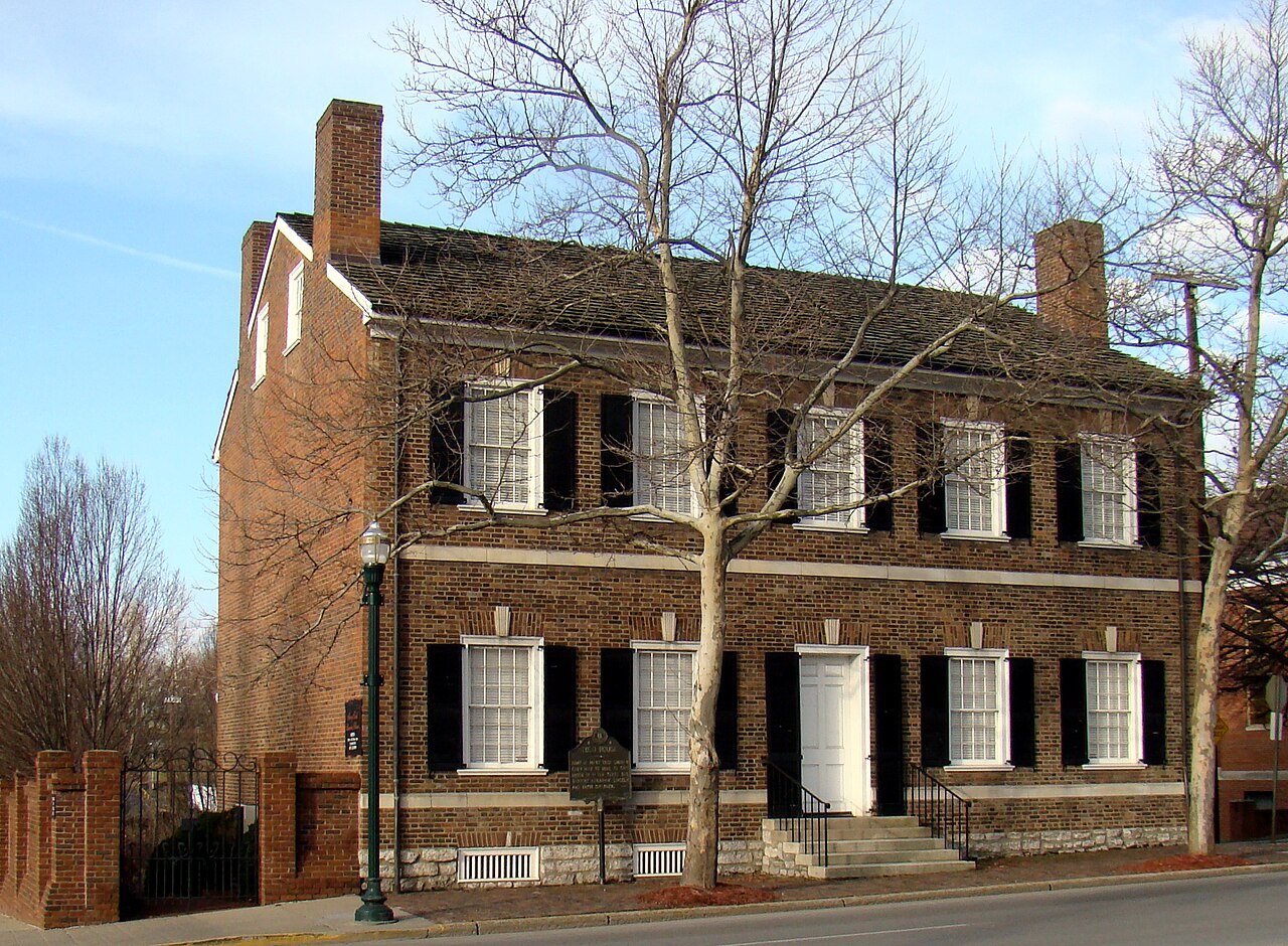 Photo of Mary Todd Lincoln House