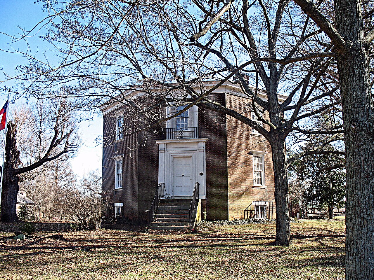 Photo of Octagon Hall Museum