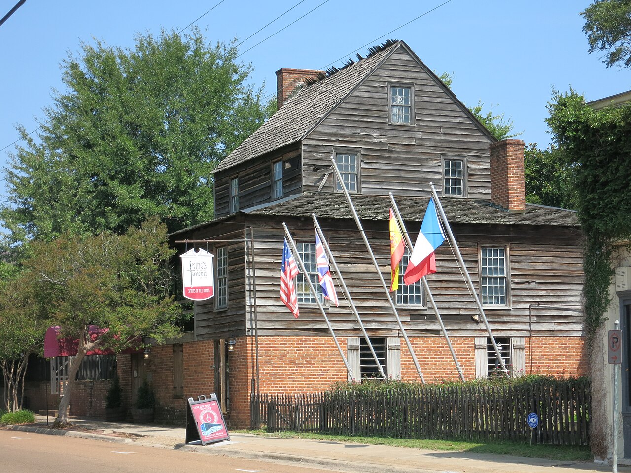 Photo of King's Tavern