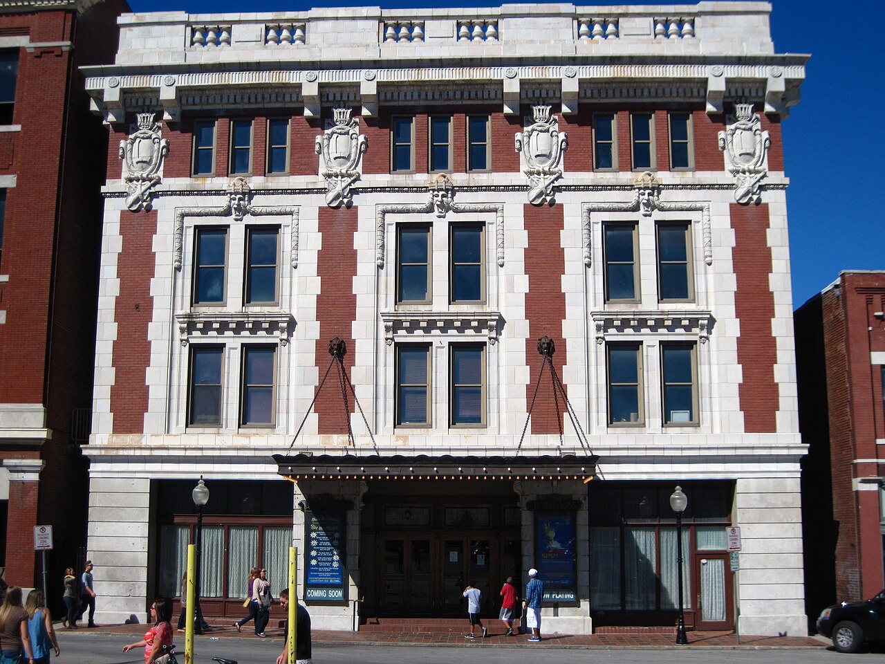 Photo of Landers Theatre