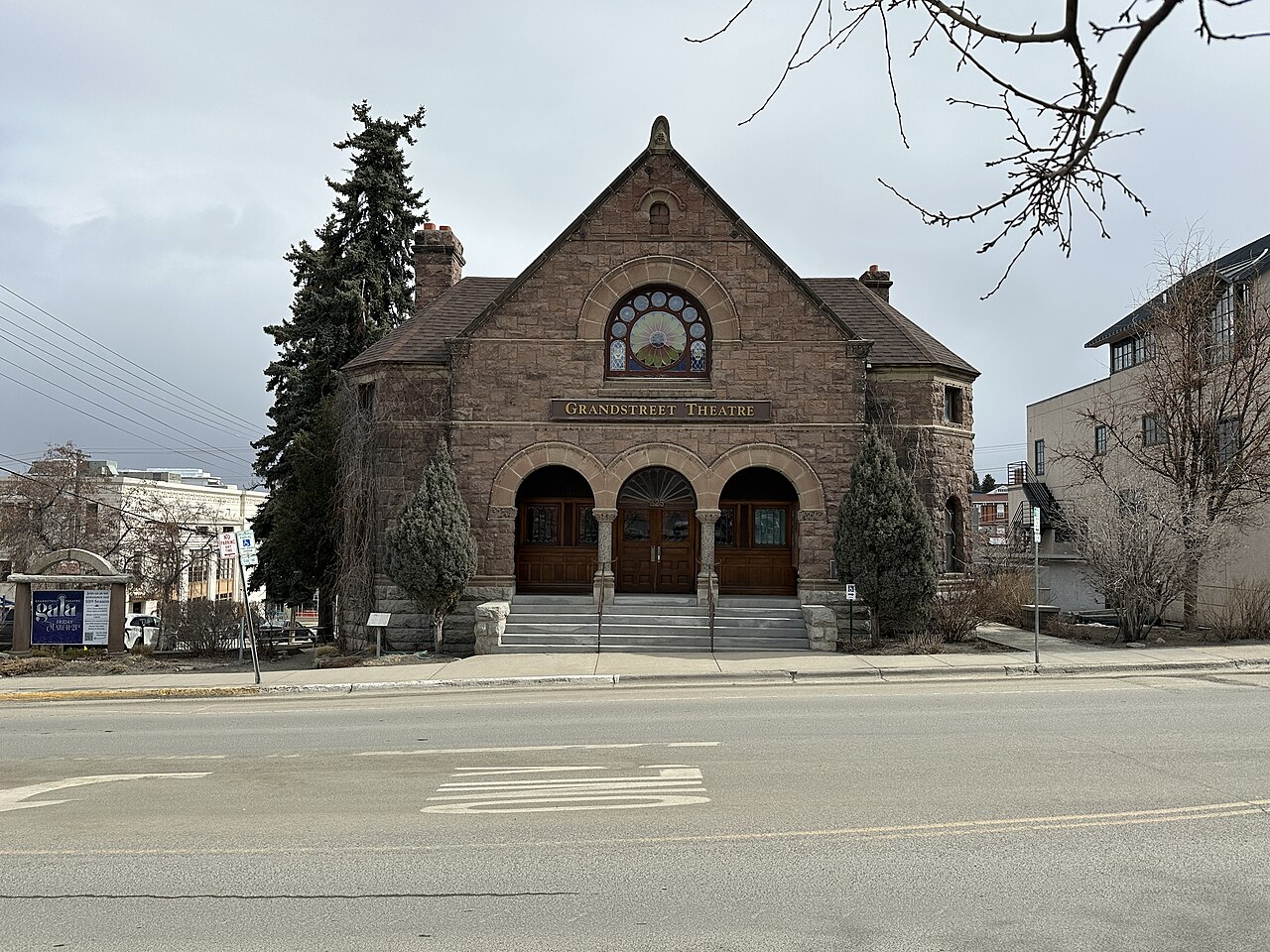 Photo of Grandstreet Theatre