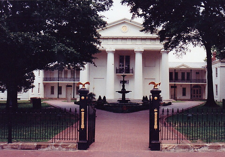 Photo of Old State House Museum
