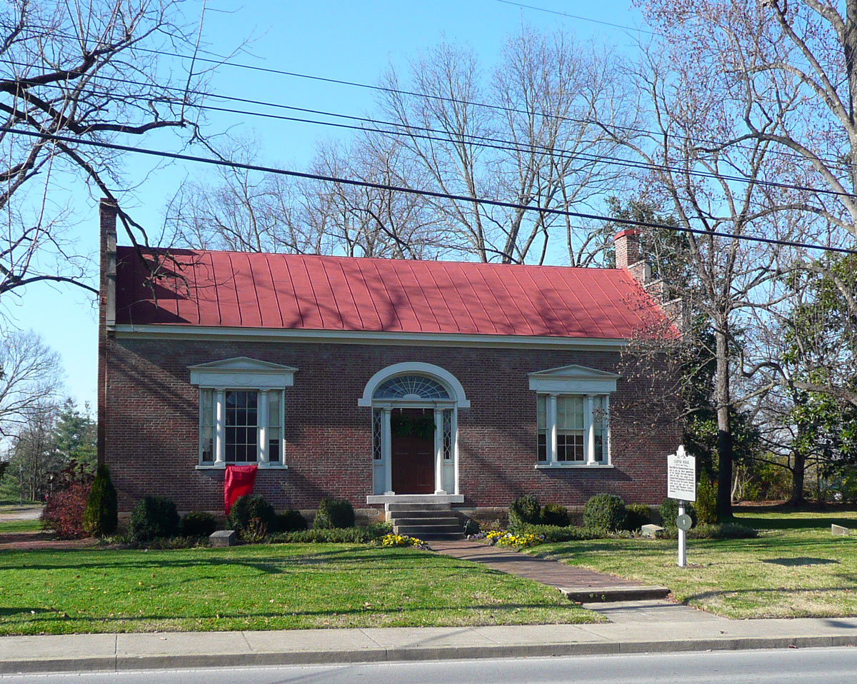 Photo of Carter House